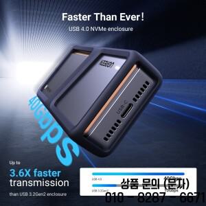UGREEN 40Gbps NVMe SSD 케이스 인클로저 M.2 PCIE용 어댑터 내장 냉각 조끼 알루미늄