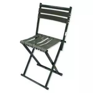 [골드스마일]등받이 낚시의자 체어 캠핑의자 여행의자 등산의자 야전침대