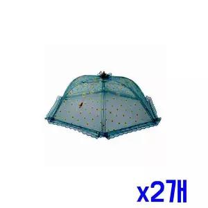TBZ 원터치 위생 메쉬 밥상보 (블루) x2개