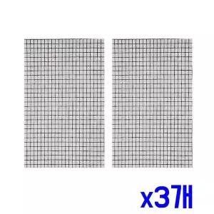 TBZ 격자무늬 방수 식탁보2p세트(180x137cm)(화이트) x3개