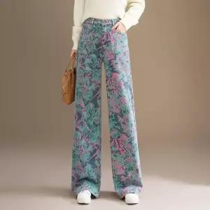 앤트맨 여성용 팬츠 데님 면 본딩 도톰 일자 슬랙스 OPH1