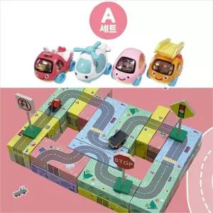 꼬마 자동차 도로 블럭 세트 A (도로블럭30p 포함)/종이/벽돌/블록/어린이/유아/유치원/교구/쌓기놀이