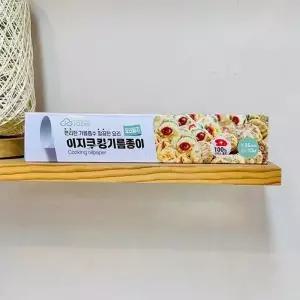 [콩심팥심]TBZ 이지쿠킹기름종이25x10m(롤형)