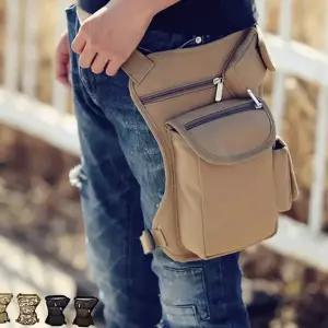 남성 힙색 아웃도어 전술 허벅지 남성 레그 백 가방 수납 레저 캠핑 야외 낚시 등산