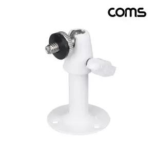 [골드스마일]TBZ Coms CCTV 브라켓 일자형 White 8cm BF186