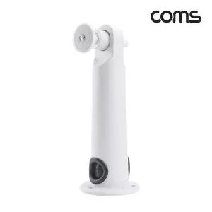 TBZ Coms CCTV 브라켓 각도조절 Metal White BD804