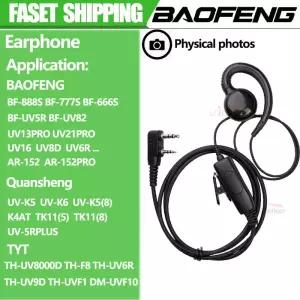 바오펑 2핀 헤드셋 마이크 콴셩 무전기용 이어폰 핸드헬드 TYT 호환