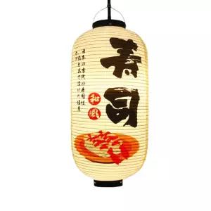 홍등 일식집 꼬치 인테리어조명 초밥집 이자카야