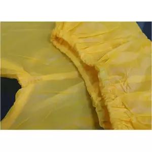 투피스 황색 듀플렉스 새마을우의 HD-4001-Z/레인코트/우비/비옷/낚시용품/우산/레저복/장마/장마철/노란우