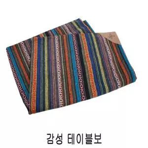 [JH8O0RU9_53D4]감성 등산장비 테이블보 160x101cm (31913244A)