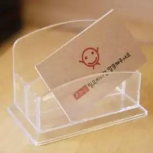 [문구/오피스] 꽂이 명함 메모홀더 보관함 사무용 2단 거치대