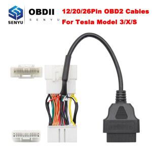 obd2 커넥터 어댑터 26pin 26 16pin obd 자동차 20pin 케이블 진단 자동 연장 도구