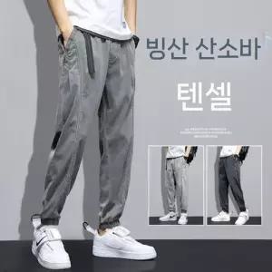 엘럽 남성용 팬츠 여름 캐주얼 배기핏 청바지 쿨링 얇은 조거 배기바지 트렌드 9부 박템2