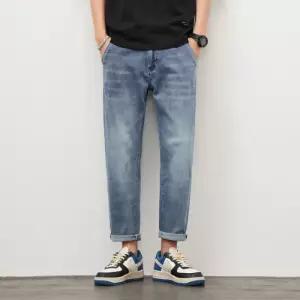 엘럽 남사친 데님 청바지 봄여름 트렌드 자수 테이퍼드 배기 스판 9부 박템2