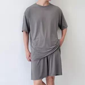 [라일리의류] Rly 남자반바지 트레이닝팬츠 커플룩 홈웨어 바캉스 밴