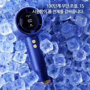 휴대용 무소음 미니 핸드헬드 선풍기 강력한 충전 USB 바람