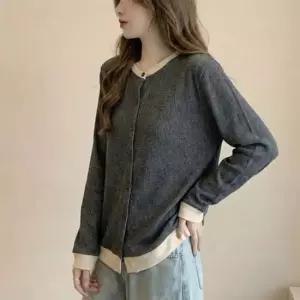 [라일리여성의류] Rly 기본 루즈핏 니트가디건 루즈가디건 루즈 카디건