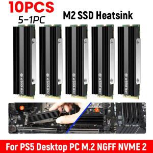 NGFF 2280 SSD 방열판 실리콘 패드 스테이트 디스크 데스크탑 PC용 솔리드 라디에이터 쿨러 드라이브