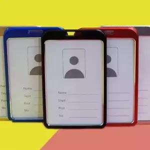 [문구] 사원증홀더 알루미늄 명함홀더 10p