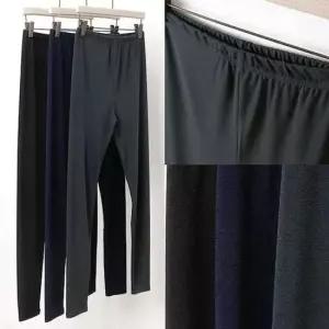 [옷은날개] 빅사이즈 베이직 레깅스 쿨링 아이스 DWW0050R 스판