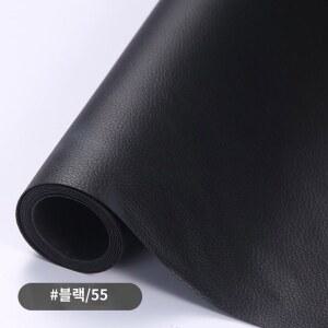 수선용 인조가죽시트 쇼파 인테리어 보수용 보수 의자 찢어짐 차량용