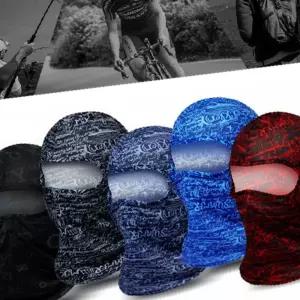 전면마스크 쿨바라클라바 국산 쿨마스크 햇빛가리개