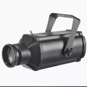 핀라이트 무대 조명 rgb 스팟 연극 천장 레일등 포인트 인테리어