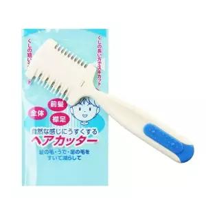 셀프 헤어커터 이미용 앞머리자르기