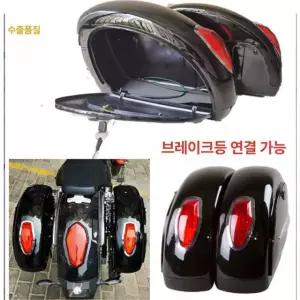 바이크 사이드백 슈퍼커브 블랙 리어박스 유광 수납가방 상자 모터사이클 툴박스
