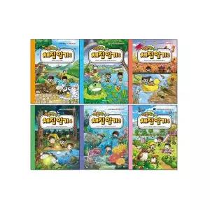 에그박사의 채집 일기 1-6권 세트