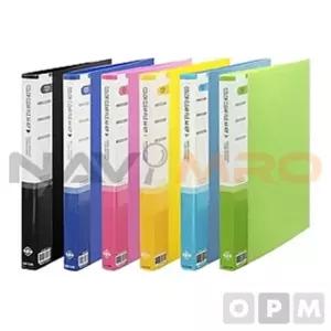 칼라 클리어화일 (A4/40P) 1EA 흑색/240x310x25mm