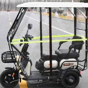 삼륜 오토바이 덮개 레드 캐노피 방수 130X70 타프 바이크 지붕