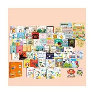 키즈엠 나는 책보 전집 59종 세트