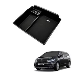 [CAR] 전용콘솔 더뉴카니발 수납함 콘솔트레이 튜닝용품