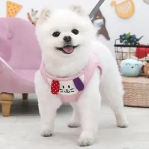 [반려] 강아지 산책 외출 핑크 하네스 귀여운 1P 가슴줄 소형