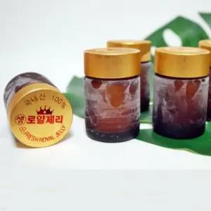 지리산산청꿀 로얄제리 50g 동의보감 약꿀