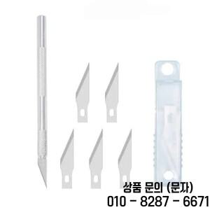 도자기 클레이 조각 키트 펜 가우지 수제 DIY 모델 제작 부드러운 폴리머 커터 도구