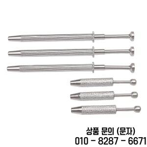 4발톱 쥬얼리 비즈 홀더 픽업 도구 다이아몬드 보석 프롱 트위터 포수 그래버 합금 바디 피어싱