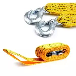 쿨샵 자동차 견인로프 후크형 3미터 견인밴드