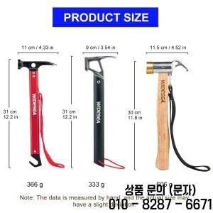 와이드 씨 캠핑 망치 스테인레스 스틸 구리 야외 텐트 말뚝 풀러 그론드 네일 등산 하이킹