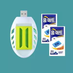 LW 휴대용 USB 훈증기+리필 30매 60매 캠핑 낚시 야외 캠핑 모기 벌레퇴치 모기유인 모기향