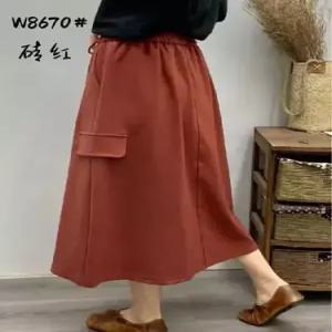 스커트 여성 빈티지 이중 데일룩 A라인 허리 프린트 밴딩 자카르 중기장 DAOL1