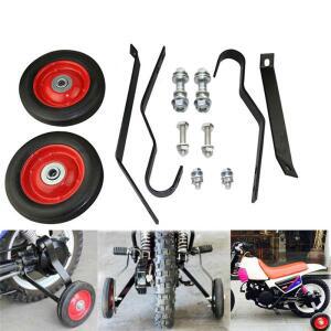 어린이용 오토바이 훈련 바퀴, 후면 장착, Yamaha PW50 PY50 Peewee 50, 어린이 자전거, 미니 자전거, 도움