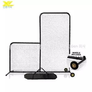 이동식 야구 투수망 연습용 L자 배팅망 바퀴