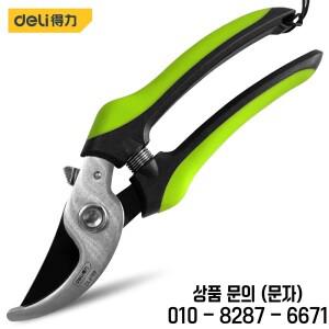델리 정원 도구 가위 꽃 정리기 잔디 특수 헤지 식물 커터 용 치기