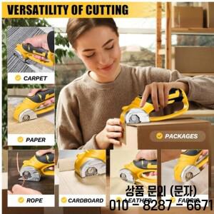 무선 전기 가위 로터리 커터 충전식 골판지 상자 카펫 봉제용 블레이드가 있는 직물