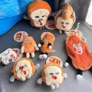 쿠션 선물 봉제 인형 브레드 켄엘리펀트 귀여운 빵도둑