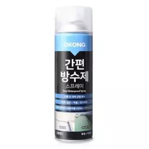 오공 간편 방수제 스프레이 뿌리는 방수코팅제