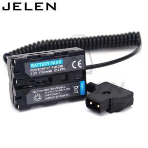 카메라 더미 배터리 어댑터ARRI wcu-4 전원 코드에 적합한 가짜 배터리