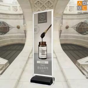 국산 양면형 탈부착 물통 화이트 철제 배너 60x180cm 예식장 관공서 회사입구